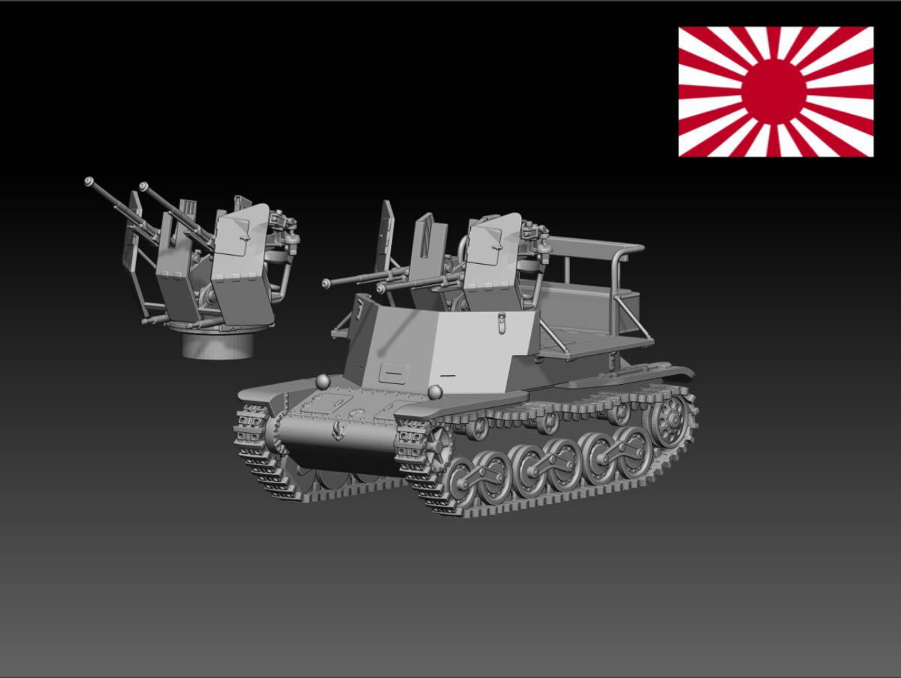 HINODE 1&frasl;144 レジンキット 未塗装 WW2 日本陸軍 試製対空戦車