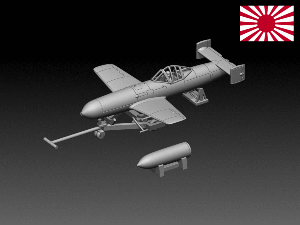 HINODE 1/144レジンキット 未塗装 WW2 日本海軍 桜花 (航空機) 11型 デカール&兵士フィギュア付き
