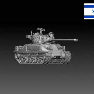 HINODE 1/144 レジンキット 未塗装 イスラエル軍 スーパーシャーマン