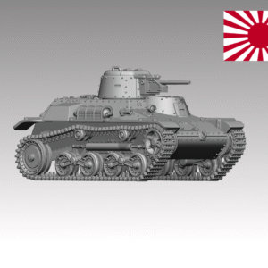 HINODE 1/144レジンキット 未塗装 WW2 日本陸軍 九七式 軽装甲車 テケ vol.2 戦車兵2体付