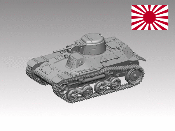 HINODE 1/144レジンキット 未塗装 WW2 日本陸軍 九七式 軽装甲車 テケ vol.2 戦車兵2体付 - 画像 (2)