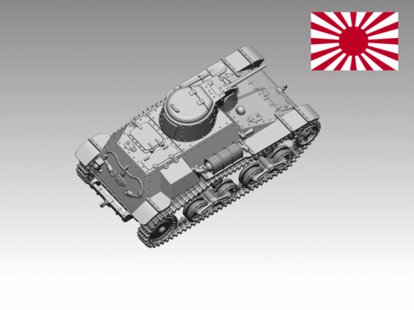 HINODE 1/144レジンキット 未塗装 WW2 日本陸軍 九七式 軽装甲車 テケ vol.2 戦車兵2体付 - 画像 (3)