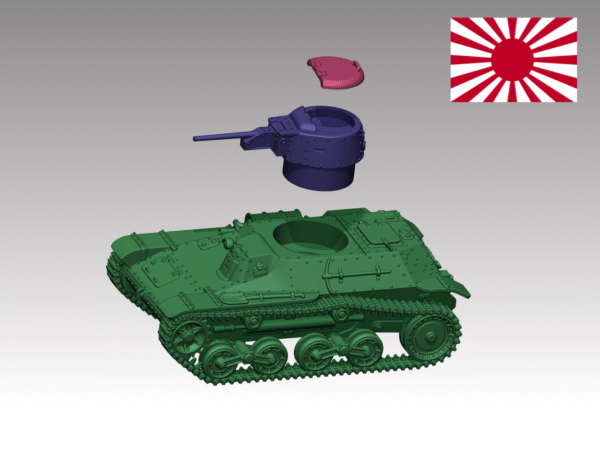 HINODE 1/144レジンキット 未塗装 WW2 日本陸軍 九七式 軽装甲車 テケ vol.2 戦車兵2体付 - 画像 (4)