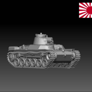 HINODE　1/144レジンキット　未塗装 WW2　日本陸軍 九七式中戦車 B