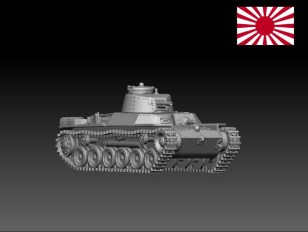 HINODE　1/144レジンキット　未塗装 WW2　日本陸軍 九七式中戦車 B
