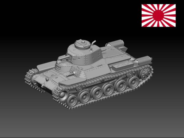 HINODE　1/144レジンキット　未塗装 WW2　日本陸軍 九七式中戦車 B - 画像 (3)