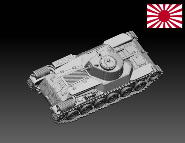 HINODE　1/144レジンキット　未塗装 WW2　日本陸軍 九七式中戦車 B - 画像 (4)