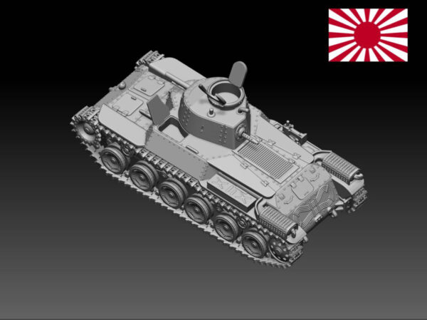 HINODE　1/144レジンキット　未塗装 WW2　日本陸軍 九七式中戦車 B - 画像 (5)