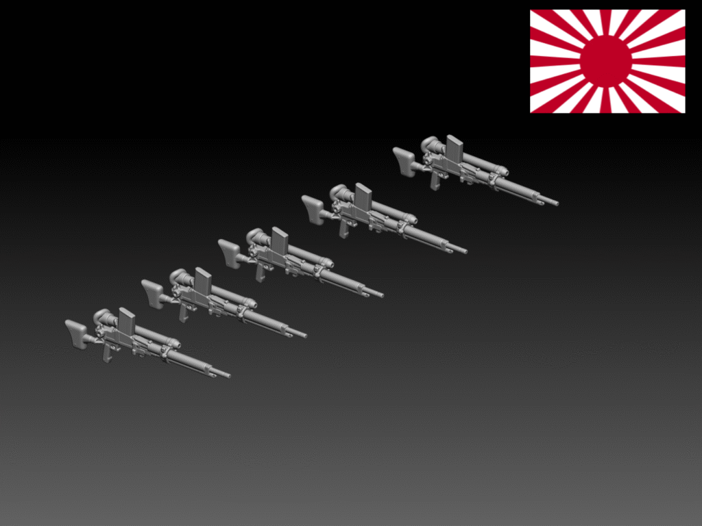 HINODE 1/144 レジンキット 未塗装 WW2 日本陸軍 九七式車載重機関銃(5本セット)