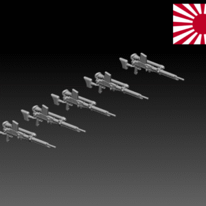 HINODE 1/144 レジンキット 未塗装 WW2 日本陸軍 九七式車載重機関銃（5本セット）