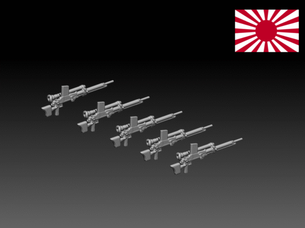 HINODE 1/144 レジンキット 未塗装 WW2 日本陸軍 九七式車載重機関銃（5本セット） - 画像 (3)
