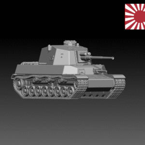 HINODE 1/144レジンキット　未塗装 WW2 日本陸軍 五式中戦車 チリ