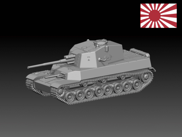 HINODE 1/144レジンキット　未塗装 WW2 日本陸軍 五式中戦車 チリ - 画像 (3)