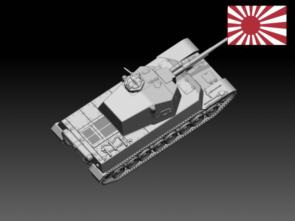 HINODE 1/144レジンキット　未塗装 WW2 日本陸軍 五式中戦車 チリ - 画像 (4)