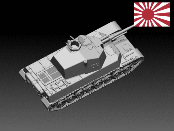 HINODE 1/144レジンキット　未塗装 WW2 日本陸軍 五式中戦車 チリ - 画像 (5)