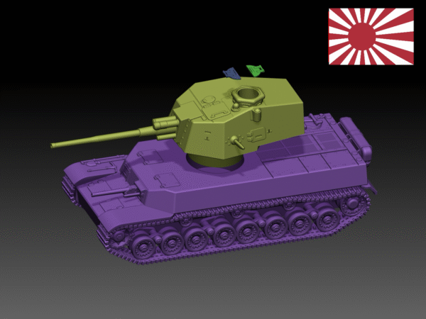 HINODE 1/144レジンキット　未塗装 WW2 日本陸軍 五式中戦車 チリ - 画像 (6)