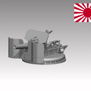 HINODE 1/144レジンキット 日本陸軍 四五式二十四糎榴弾砲