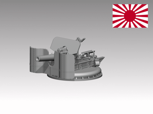 HINODE 1/144レジンキット 日本陸軍 四五式二十四糎榴弾砲
