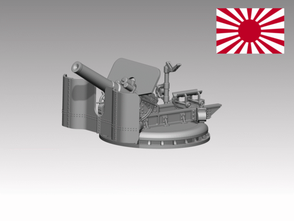 HINODE 1/144レジンキット 日本陸軍 四五式二十四糎榴弾砲 - 画像 (3)