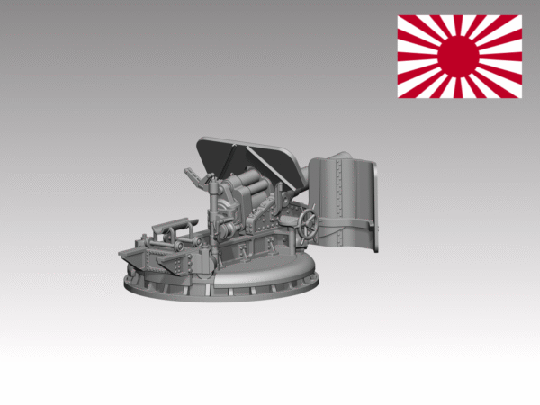 HINODE 1/144レジンキット 日本陸軍 四五式二十四糎榴弾砲 - 画像 (4)