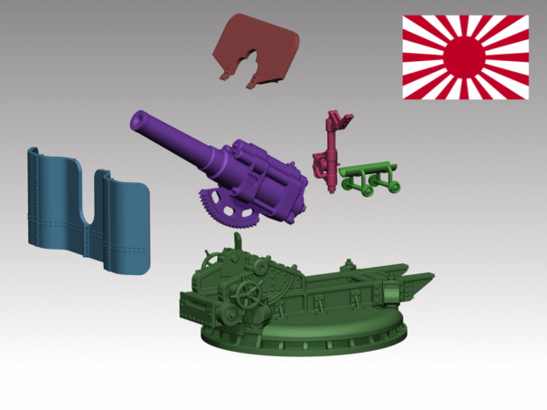 HINODE 1/144レジンキット 日本陸軍 四五式二十四糎榴弾砲 - 画像 (5)