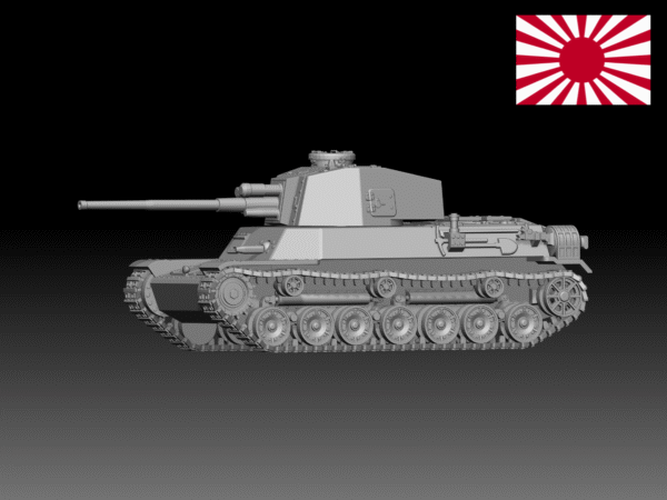 HINODE 1/144レジンキット　未塗装 WW2 日本陸軍 四式中戦車 チト　A - 画像 (3)