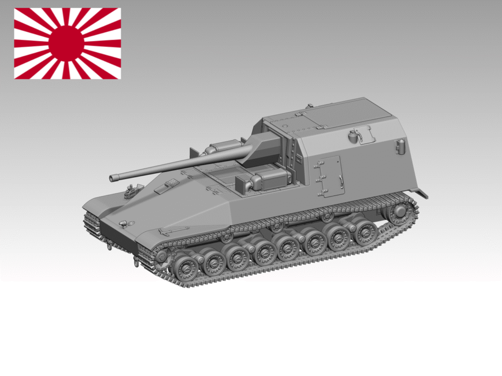 HINODE 1/144レジンキット 未塗装 WW2 日本陸軍 試製五式砲戦車 試作型 ホリ1