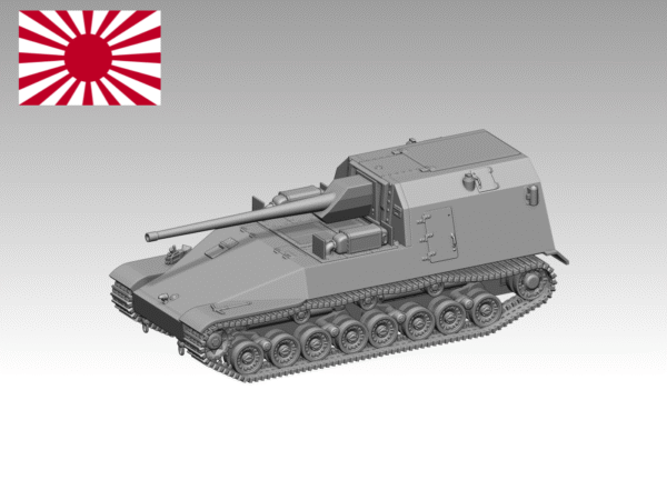 HINODE 1/144レジンキット 未塗装 WW2 日本陸軍 試製五式砲戦車 試作型 ホリ1
