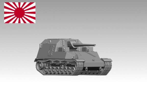 HINODE 1/144レジンキット 未塗装 WW2 日本陸軍 試製五式砲戦車 試作型 ホリ1 - 画像 (2)