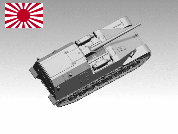 HINODE 1/144レジンキット 未塗装 WW2 日本陸軍 試製五式砲戦車 試作型 ホリ1 - 画像 (3)