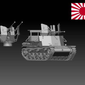 HINODE 1/144 レジンキット　未塗装 WW2 日本陸軍 試製対空戦車 ソキ