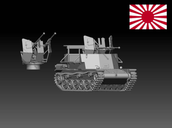 HINODE 1/144 レジンキット　未塗装 WW2 日本陸軍 試製対空戦車 ソキ