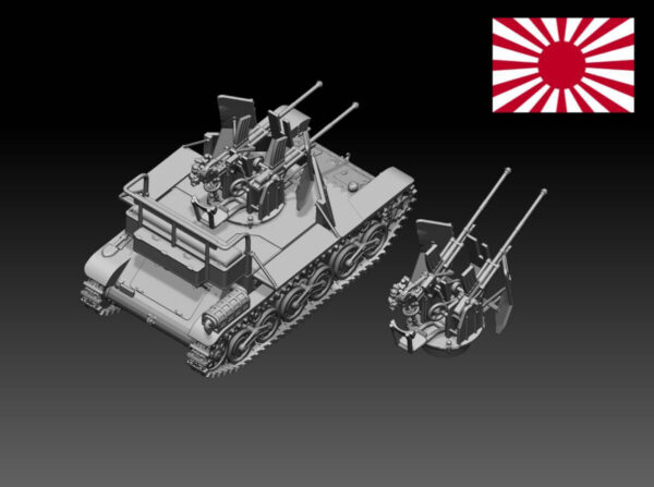 HINODE 1/144 レジンキット　未塗装 WW2 日本陸軍 試製対空戦車 ソキ - 画像 (4)