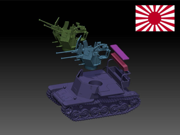 HINODE 1/144 レジンキット　未塗装 WW2 日本陸軍 試製対空戦車 ソキ - 画像 (5)