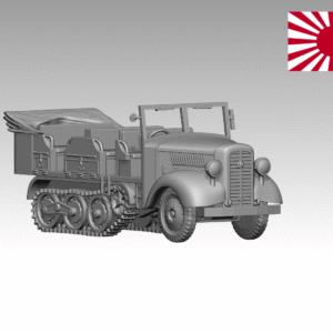 HINODE 1&frasl;144レジンキット 未塗装 WW2 日本陸軍 九七式軽装甲車 テケ B