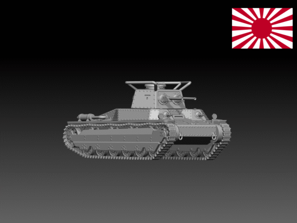 HINODE 1/144レジンキット 未塗装 WW2日本陸軍 愛 九六式重戦車 Ai-96 初期型