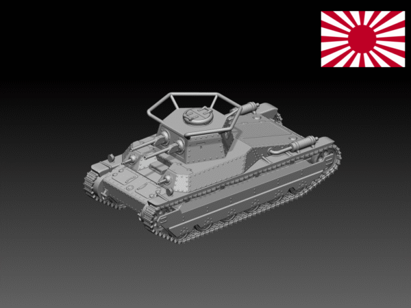 HINODE 1/144レジンキット 未塗装 WW2日本陸軍 愛 九六式重戦車 Ai-96 初期型 - 画像 (3)