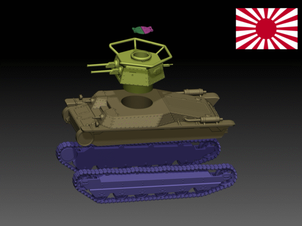 HINODE 1/144レジンキット 未塗装 WW2日本陸軍 愛 九六式重戦車 Ai-96 初期型 - 画像 (4)