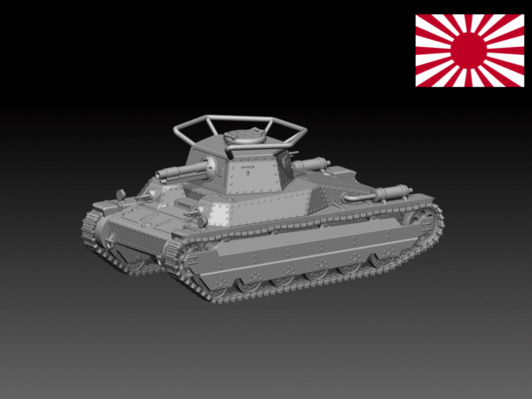 HINODE 1/144 レジンキット 未塗装 WW2 日本陸軍 愛 九六式重戦車 Ai-96 後期型 - 画像 (3)