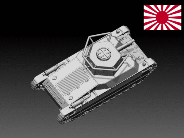 HINODE 1/144 レジンキット 未塗装 WW2 日本陸軍 愛 九六式重戦車 Ai-96 後期型 - 画像 (2)