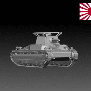 HINODE 1/144 レジンキット 未塗装 WW2 日本陸軍 愛 九六式重戦車 Ai-96 後期型