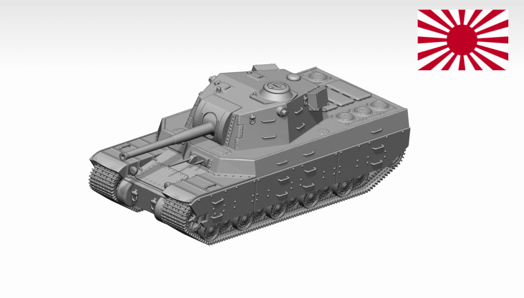 HINODE 1/144 レジンキット　未塗装 WW2 日本陸軍 四式重戦車 Type 4 Heavy(十二糎七 50口径）