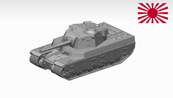 HINODE 1/144 レジンキット　未塗装 WW2 日本陸軍 四式重戦車 Type 4 Heavy(十二糎七 50口径）