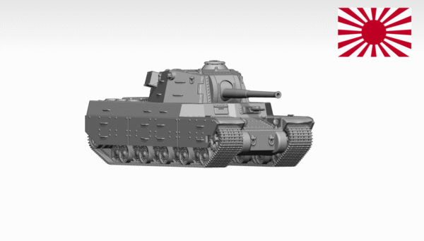 HINODE 1/144 レジンキット　未塗装 WW2 日本陸軍 四式重戦車 Type 4 Heavy(十二糎七 50口径） - 画像 (2)