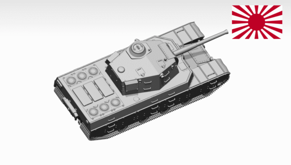 HINODE 1/144 レジンキット　未塗装 WW2 日本陸軍 四式重戦車 Type 4 Heavy(十二糎七 50口径） - 画像 (3)