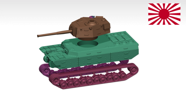HINODE 1/144 レジンキット　未塗装 WW2 日本陸軍 四式重戦車 Type 4 Heavy(十二糎七 50口径） - 画像 (4)