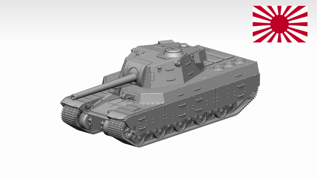 HINODE 1/144 レジンキット　未塗装 WW2 日本陸軍 四式重戦車 Type 4 Heavy(十四糎 50口径）