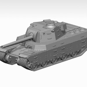 HINODE 1/144 レジンキット　未塗装 WW2 日本陸軍 四式重戦車 Type 4 Heavy(十四糎 50口径）