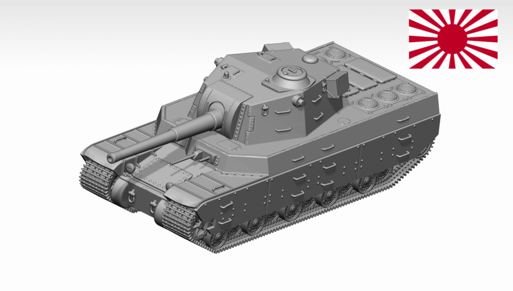 HINODE 1/144 レジンキット　未塗装 WW2 日本陸軍 四式重戦車 Type 4 Heavy(十五糎 45口径）