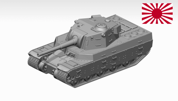 HINODE 1/144 レジンキット　未塗装 WW2 日本陸軍 四式重戦車 Type 4 Heavy(十五糎 45口径）